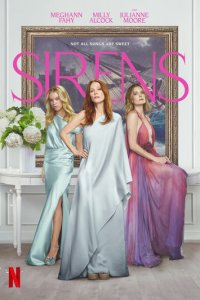 Сирены 1 сезон